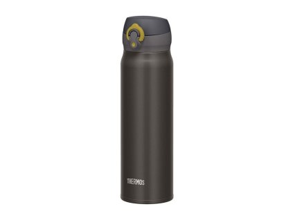 termoska 0,50l NR, met.šedá, s nápitkou,  THERMOS