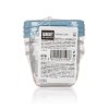 dóza čtverc. 0,1l 6,5x6,5x4cm PH TRA/MO (3ks) CULINARIA