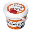 koření-"K"-MARINÁDA GRIL-70g  QQ